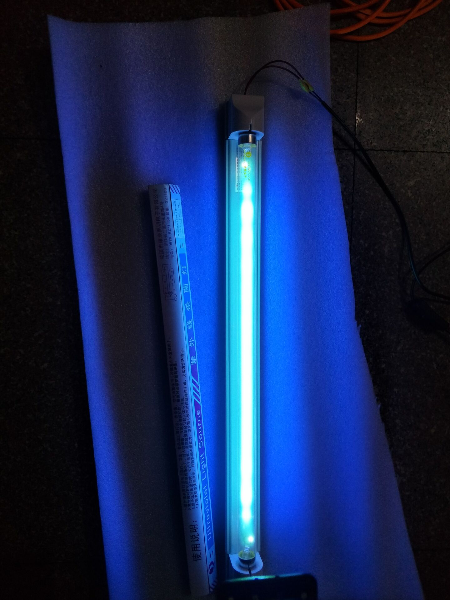 开云手机平台8530A 5V升24V/10W，5V升36V/30W uv紫外线杀菌灯方案 升压恒流芯片