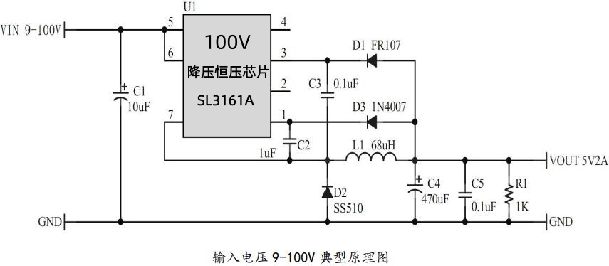 开云手机平台3161A原理图_副本.jpg
